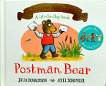 Tales from Acorn Wood Postman Bear 20th Anniversary Edition